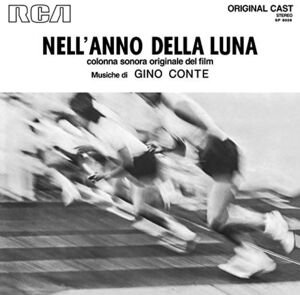 Nell'Anno della Luna (1 Vinyl + 1 CD)