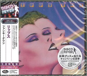 Mouth to Mouth (Disco Fever) [Import] , Lipps Inc