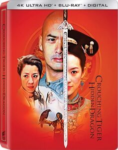 Crouching Tiger, Hidden Dragon (20th Anniversary)