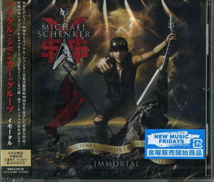 Immortal [Import] , Michael Schenker Group