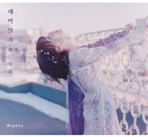 Diary Of Dawn (Incl. Booklet) [Import]