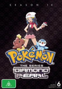 Pokémon Season 10: Diamond & Pearl [Import]