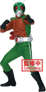 KAMEN RIDER HERO'S BRAVE STATUE FIGURE SKYRIDER VE