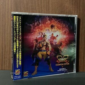 Street Fighter V Season V Original Soundtrack [Import]