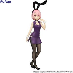 Furyu - Re:Zero Starting Life - BiCute Bunnies - Ram China Figure