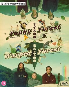 Funky Forest: The First Contact /  The Warped Forest [Import]