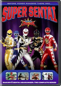 Bakuryu Sentai Abaranger: The Complete Series