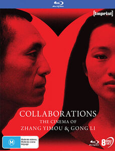 Collaborations: The Cinema of Zhang Yimou & Gong Li [Import]