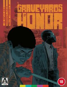 Graveyards of Honor: Two Films by Kinji Fukasaku & Takashi Miike [Import]