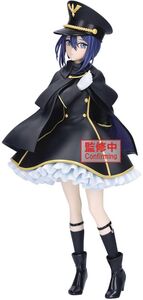 BanPresto - My Dress-Up Darling Espresto Detailed Elegance - Sajuna Inui Black Lily Statue