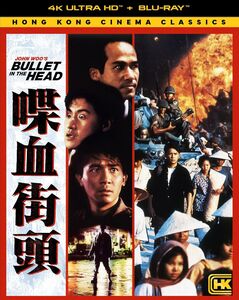 Bullet in the Head , Tony Leung Chiu-Wai