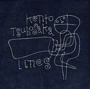 Lines - SHM [Import] , Kento Tsubosaka