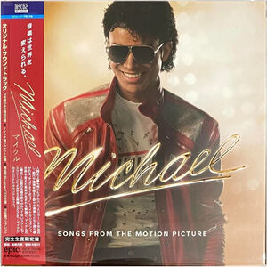 Michael - Songs From The Motion Picture - Limited Blu-Spec CD2 [Import] , Michael Jackson
