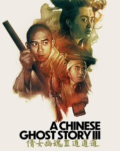 A Chinese Ghost Story III (Steelbook) , Joey Wong