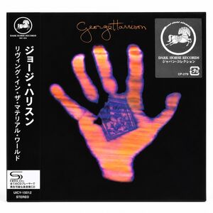 Living in the Material World - Limited Edition [Import] , George Harrison