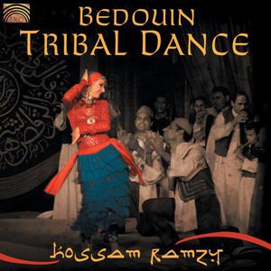 Bedouin Tribal Dance , Hossam Ramzy