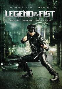 Legend of the Fist: The Return of Chen Zhen , Zhou Yang