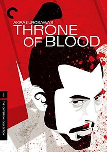 Throne of Blood (Criterion Collection)