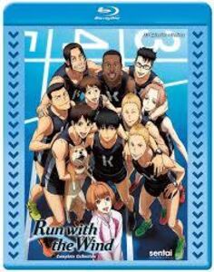Run With The Wind 