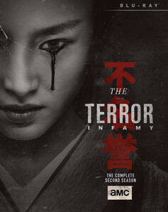 The Terror: Infamy: The Complete Second Season