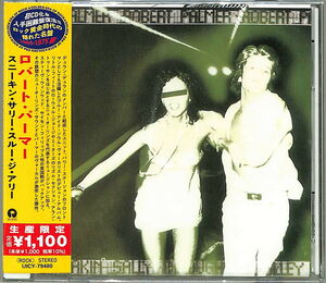 Sneakin' Sally Through The Alley (Japanese Reissue) [Import]