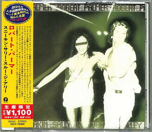 Sneakin' Sally Through The Alley (Japanese Reissue) [Import] , Robert Palmer