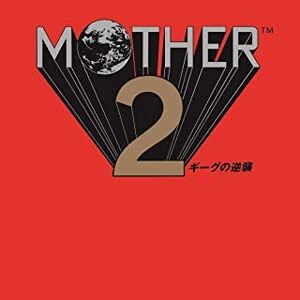 Mother 2 Gying Strikes Back! (Original Soundtrack) [Import]