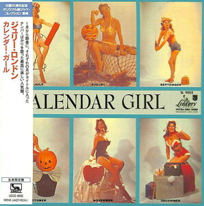Calendar Girl (Japanese Paper Sleeve) [Import]