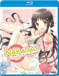 Nakaimo - My Little Sister Is Among Them