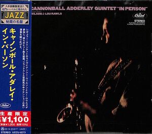 In Person (Japanese Reissue) [Import]