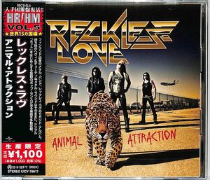 Animal Attraction - Japanese Pressing - incl. 1 Bonus Track [Import]