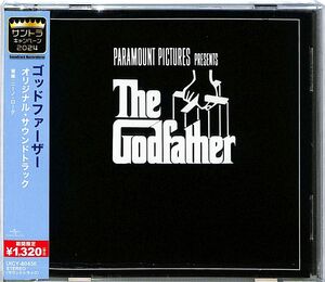 The Godfather - O.S.T. - Limited Edition [Import]