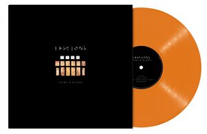 Home & Minor - 140gm Orange Vinyl [Import]