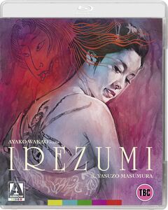 Irezumi [Import]