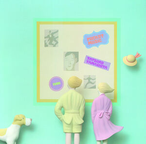 Pocket Music (2025 Vinyl Edition) [Import] , Tatsuro Yamashita