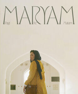 Maryam Pagi Ke Malam