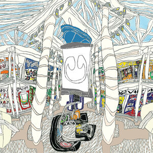 U ( Clear Vinyl ) , Underscores