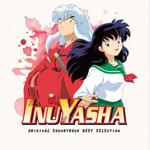 Inuyasha (Best Selection) (Original Soundtrack) - Red & White Splatter Colored Vinyl [Import] 