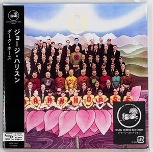 Dark Horse - Limited Edition [Import] , George Harrison
