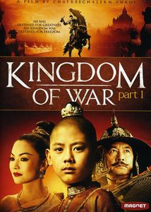 Kingdom of War: Part 1