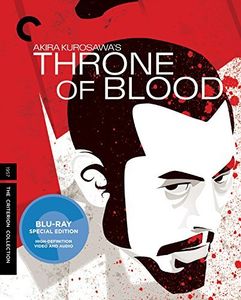 Throne of Blood (Criterion Collection)