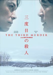 The Third Murder