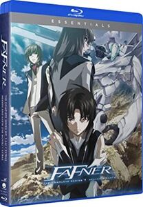 Fafner: Complete Series And Movie