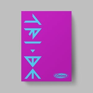 Leviosa - incl. 80pg Photo Book, 7pc Postcard Set, 2 Photo Cards, Sticker, Folding Poster + Poster [Import]