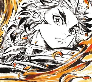 Demon Slayer: Kimetsu No Yaiba (Original Soundtrack) [Import]