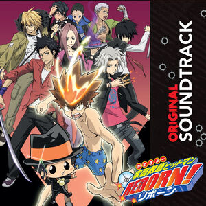 Hitman Reborn (Original Game Soundtrack) - Orange Colored Vinyl [Import] 