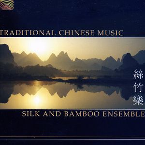 Traditional Chinese Ensemble