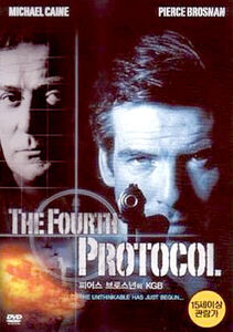 The Fourth Protocol [Import]