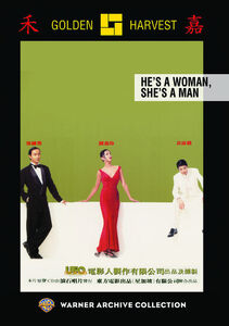 He's a Woman, She's a Man , Carina Lau