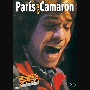 Paris 87 [Import]